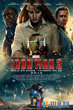 Железный человек 3 (2013) Смотреть онлайн, фильмы про супергероев